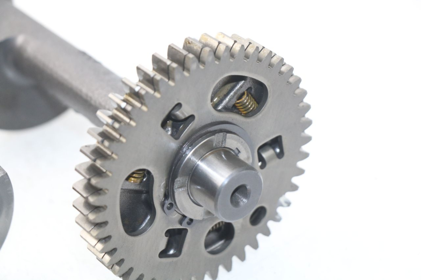 photo de BALANCIER MOTEUR HONDA INTEGRA NC D 750 (2016 - 2018) - Vue d’ensemble