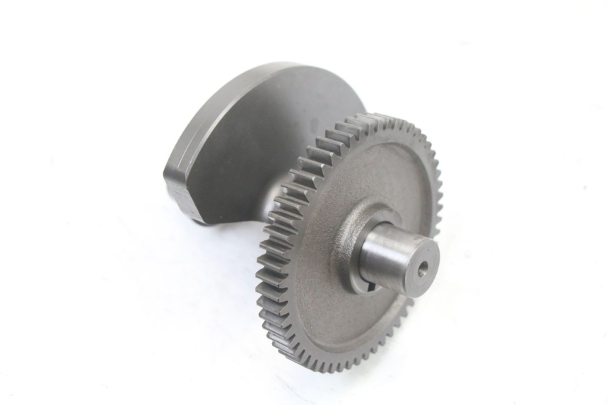 photo de BALANCIER MOTEUR KYMCO XCITING 500 (2007 - 2010) - Vue principale