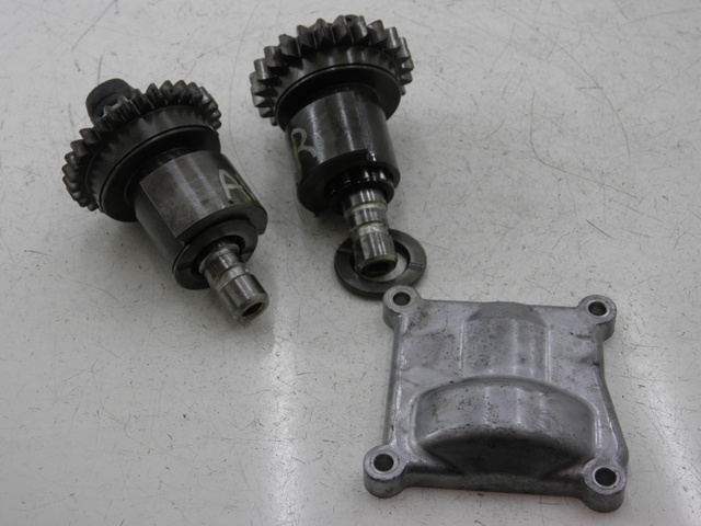 photo de BALANCIER MOTEUR YAMAHA FJR 1300 (2004 - 2005) - Vue principale