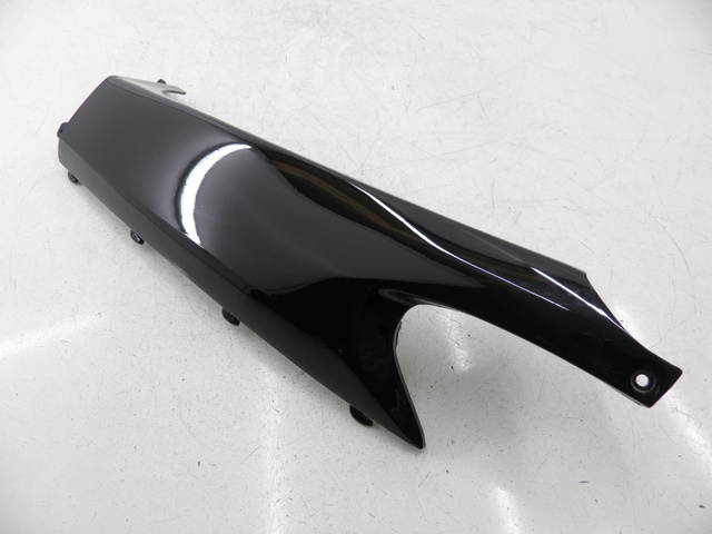 photo de BAS DE CAISSE ARRIERE GAUCHE JM MOTOR S-MAX 125 (2010 - 2014) - Vue principale