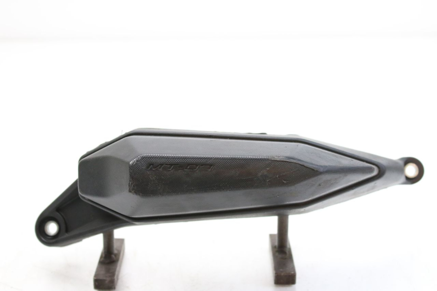 photo de BAS DE CAISSE DROIT YAMAHA MT-07 MT07 700 (2018 - 2020) - Vue principale