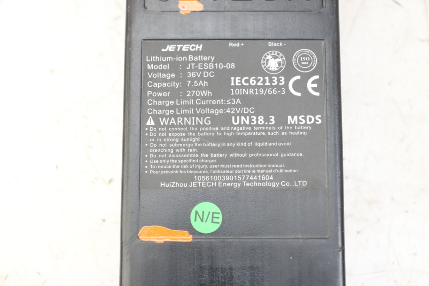 photo de BATTERIE URBANGLIDE 100XS 1 - Vue d’ensemble