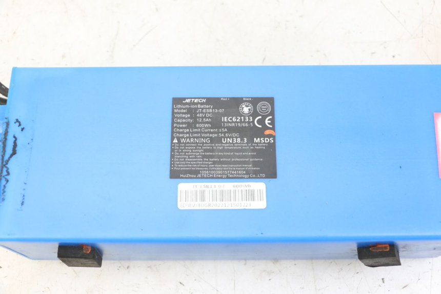 photo de BATTERIE URBANGLIDE E-CROSS PRO 1 - Marquages et références