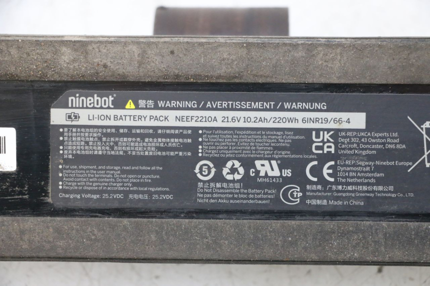 photo de BATTERIE SEGWAY NINEBOT E2 1 - Vue d’ensemble