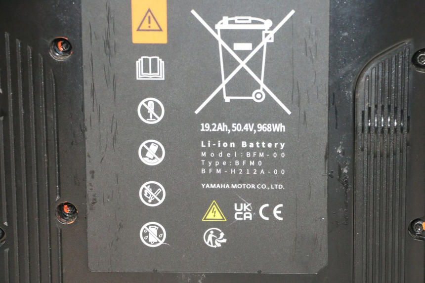 photo de BATTERIE YAMAHA NEO'S CORE 1 (2022 - 2026) - Vue produit