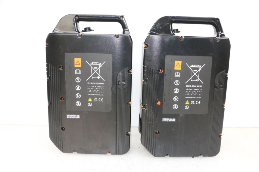 photo de BATTERIE YAMAHA NEO'S CORE 1 (2022 - 2026) - Zoom composants