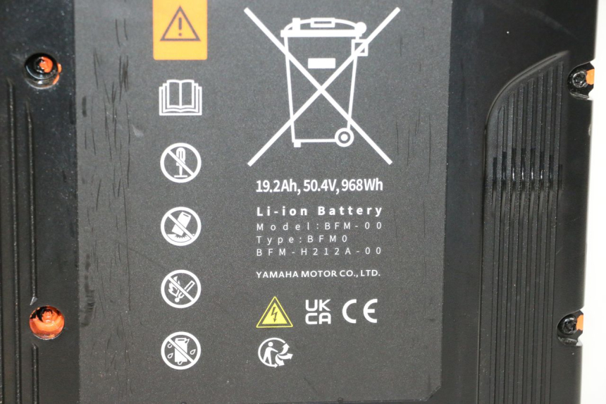 photo de BATTERIE YAMAHA NEO'S CORE 1 (2022 - 2026) - Marquages et références