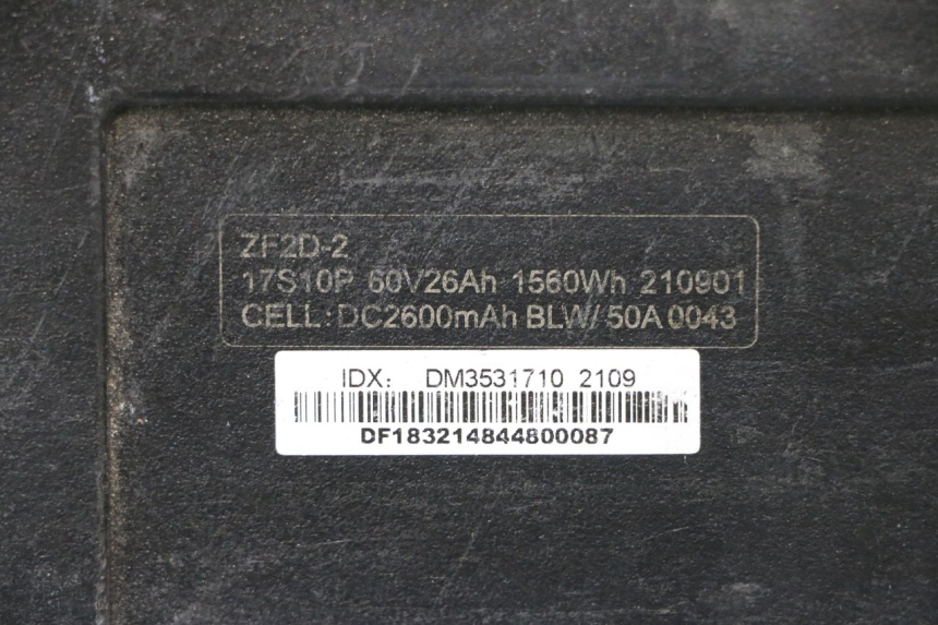 photo de BATTERIE BAIKU SAKURA 1 (2021 - 2025) - Vue d’ensemble