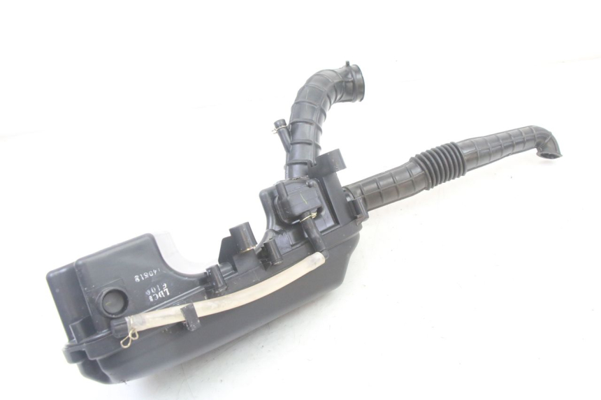 photo de BOITE A AIR KYMCO AGILITY 4T 50 (2005 - 2018) - Vue d’ensemble