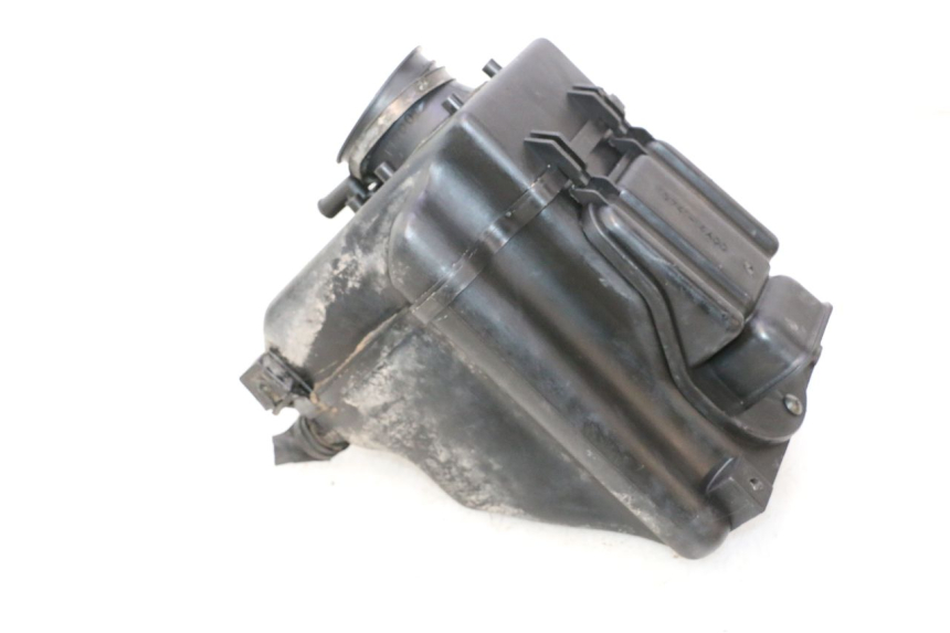 photo de BOITE A AIR SUZUKI DR S 600 (1985 - 1989) - Pièce contrôlée