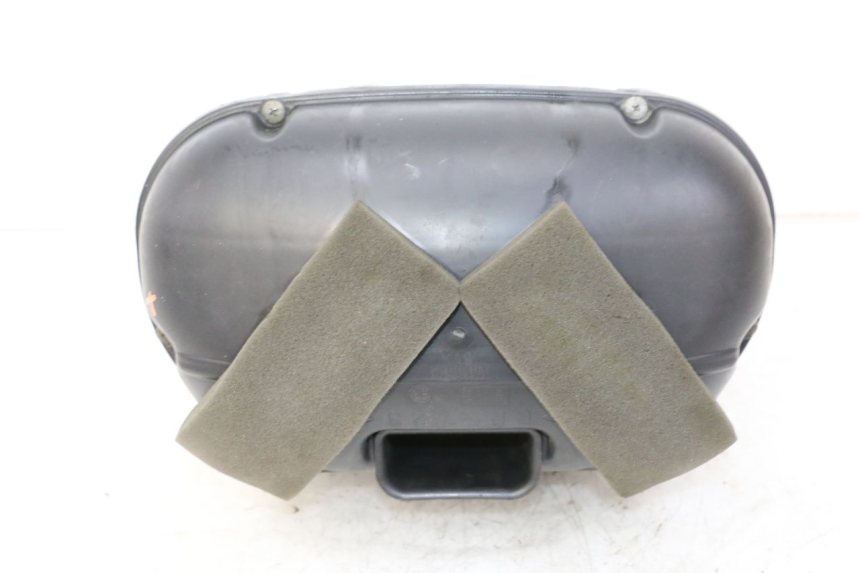 photo de BOITE A AIR YAMAHA FZ6 FAZER S2 600 (2007 - 2011) - Gros plan technique