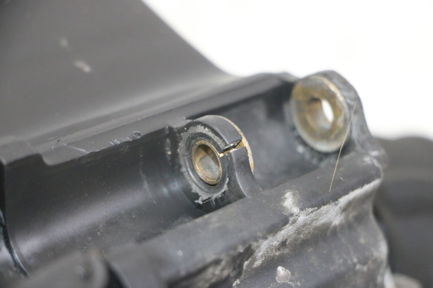 photo de BOITE A AIR GILERA NEXUS 125 (2009 - 2013) - Détail de la pièce