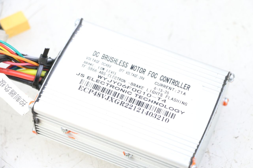 photo de BOITIER CDI URBANGLIDE E-CROSS PRO 1 - Détail de la pièce