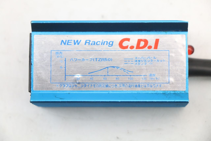 photo de BOITIER CDI APOLLO RFZ 140 - Zoom état d’usage