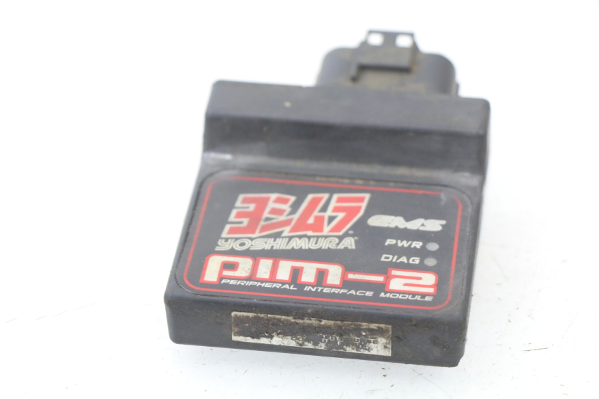 photo de BOITIER INJECTION SUZUKI RM-Z RMZ 250 (2010 - 2016) - Détail de la pièce