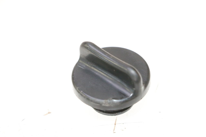 photo de BOUCHON CARTER HUILE SUZUKI SV S 650 (2003 - 2009) - Vue principale