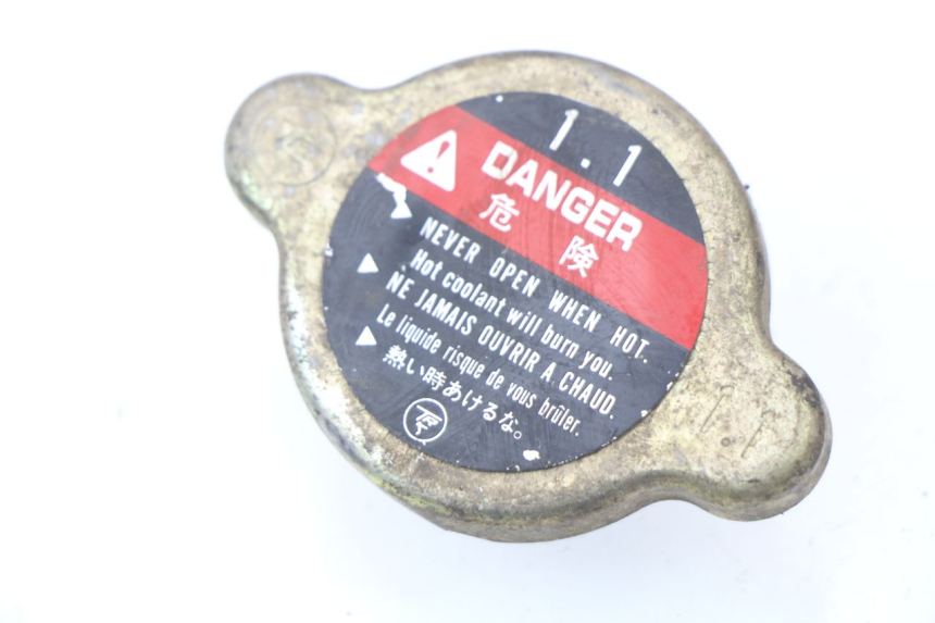 photo de BOUCHON RADIATEUR HONDA CBR 929 RR FIREBLADE 900 (2000 - 2001) - Vue principale