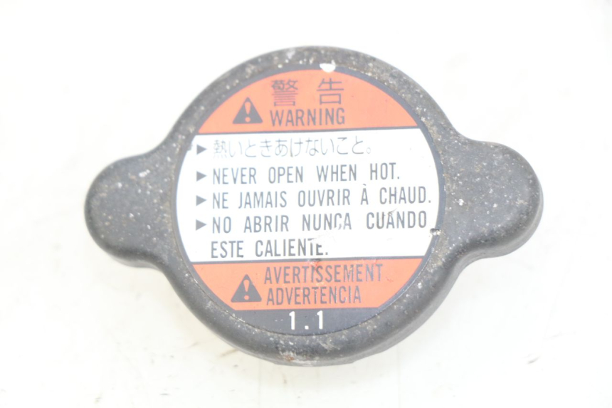 photo de BOUCHON RADIATEUR HONDA CRF CR-F 450 (2009 - 2012) - Vue principale