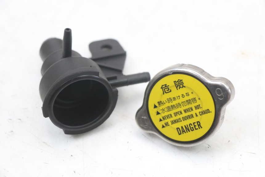 photo de BOUCHON RADIATEUR KYMCO DINK STREET ABS 125 (2011 - 2018) - Vue principale