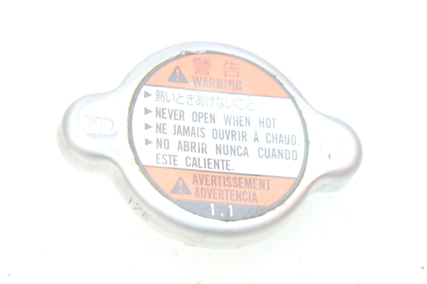 photo de BOUCHON RADIATEUR YAMAHA FJR ABS 1300 (2006 - 2012) - Vue principale