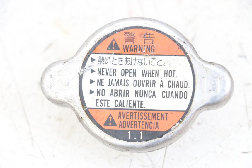 photo de BOUCHON RADIATEUR YAMAHA FJR ABS 1300 (2006 - 2012) - Vue principale