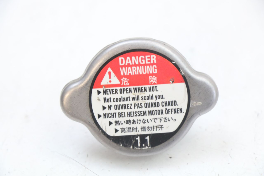 photo de BOUCHON RADIATEUR HONDA FES S-WING SWING 125 (2007 - 2015) - Vue principale