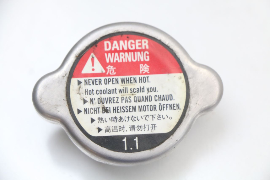 photo de BOUCHON RADIATEUR KAWASAKI KX 85 (2014 - 2021) - Vue principale