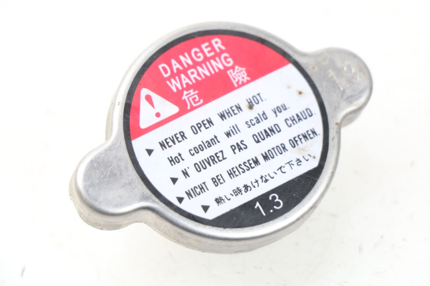 photo de BOUCHON RADIATEUR PEUGEOT METROPOLIS 400 (2017 - 2020) - Vue principale