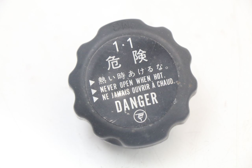 photo de BOUCHON RADIATEUR YAMAHA MT-07 MT07 ABS 700 (2014 - 2017) - Vue principale