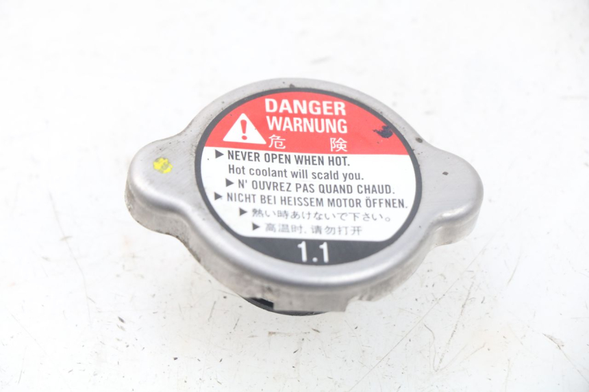 photo de BOUCHON RADIATEUR MBK MW TRYPTIK 125 (2017 - 2022) - Vue principale