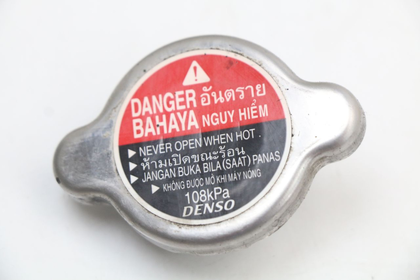 photo de BOUCHON RADIATEUR MBK MW TRYPTIK 125 (2014 - 2016) - Vue principale