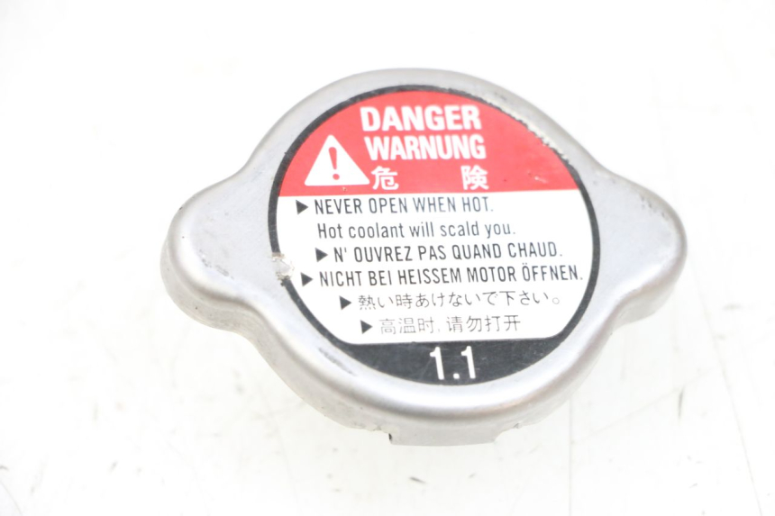 photo de BOUCHON RADIATEUR YAMAHA NEOS NEO'S 4T 50 (2008 - 2016) - Zoom état d’usage