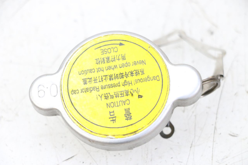 photo de BOUCHON RADIATEUR PEUGEOT CITYSTAR 125 (2011 - 2017) - Vue principale