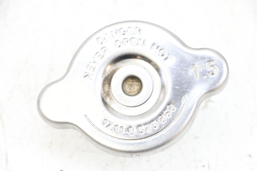 photo de BOUCHON RADIATEUR BMW R GS 1250 (2021 - 2024) - Détail de la pièce