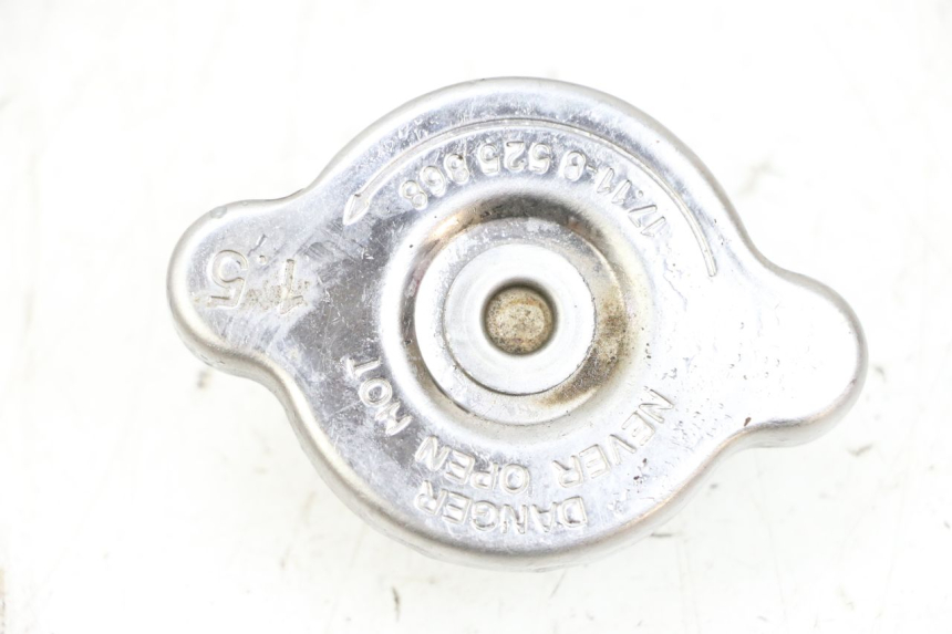 photo de BOUCHON RADIATEUR BMW R GS 1250 (2021 - 2024) - Zoom état d’usage