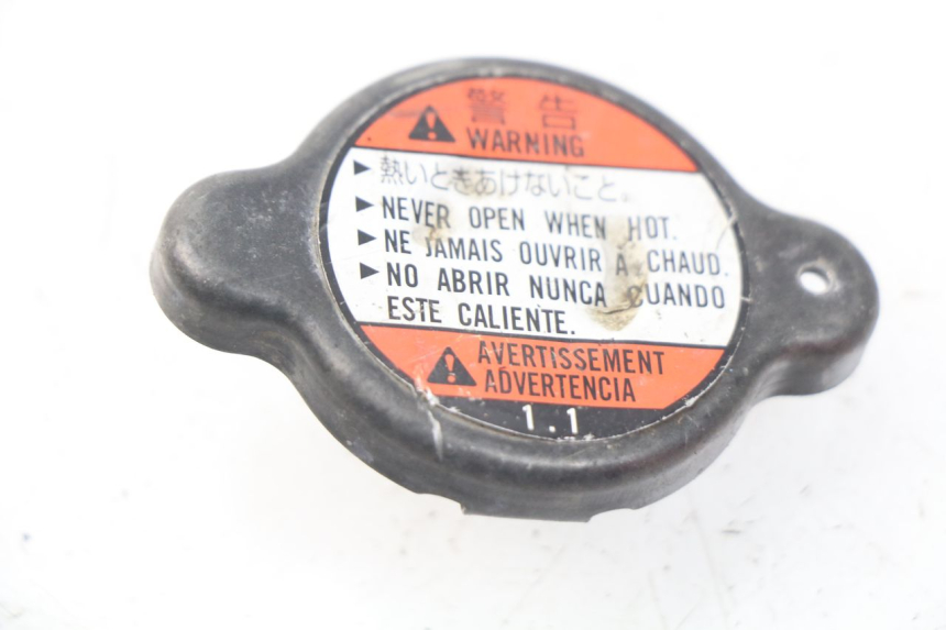 photo de BOUCHON RADIATEUR SUZUKI RMZ RM-Z 450 (2008 - 2011) - Vue principale