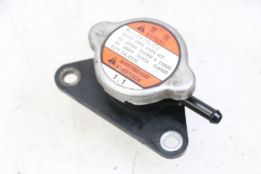 photo de BOUCHON RADIATEUR SUZUKI BURGMAN 125 (2015 - 2017) - Détail de la pièce