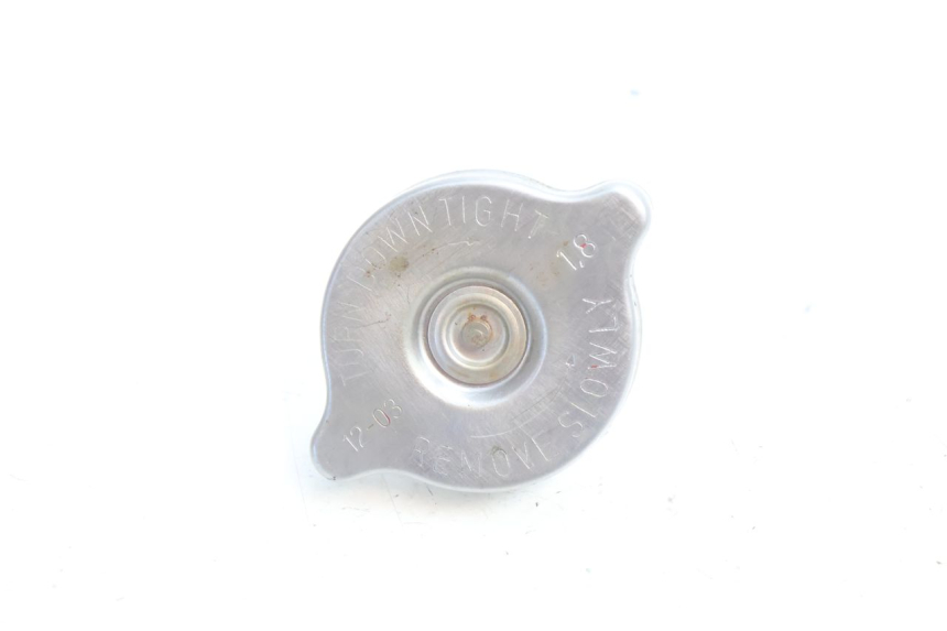 photo de BOUCHON RADIATEUR HUSABERG TE 250 (2011 - 2014) - Vue principale