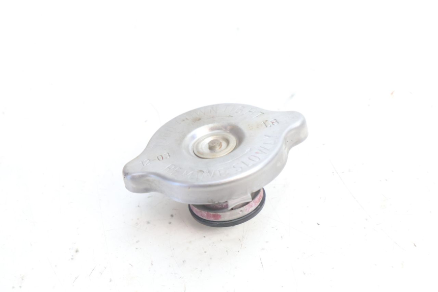 photo de BOUCHON RADIATEUR HUSABERG TE 250 (2011 - 2014) - Détail de la pièce
