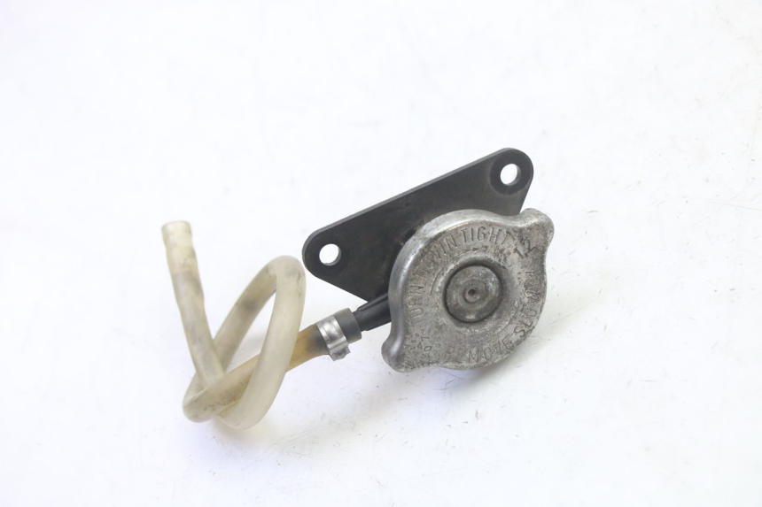 photo de BOUCHON RADIATEUR YAMAHA X-CITY XCITY 125 (2007 - 2013) - Vue principale