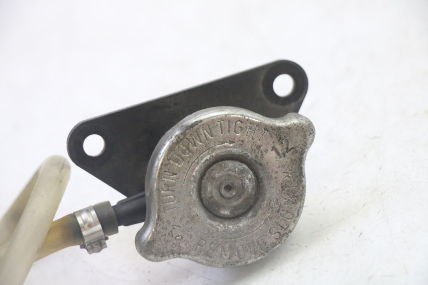 photo de BOUCHON RADIATEUR YAMAHA X-CITY XCITY 125 (2007 - 2013) - Détail de la pièce