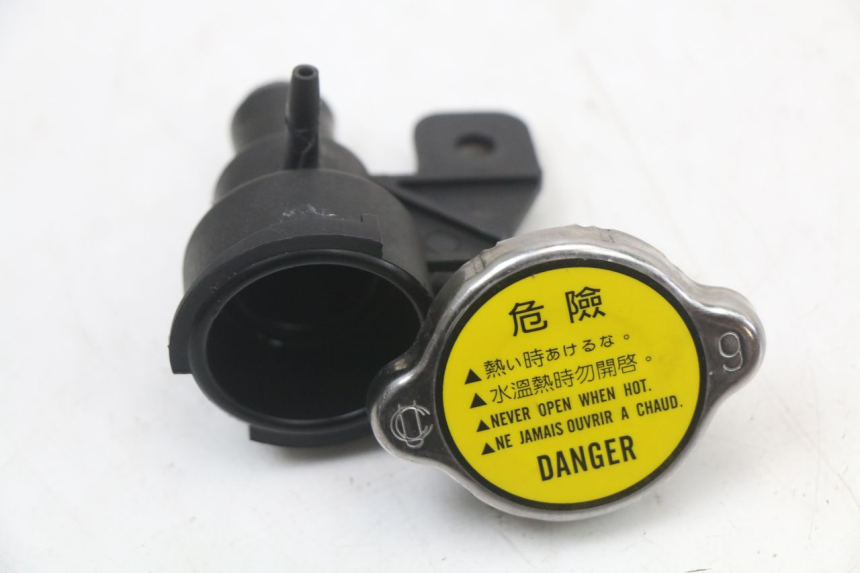 photo de BOUCHON RADIATEUR KYMCO XCITING 250 (2006 - 2009) - Vue principale