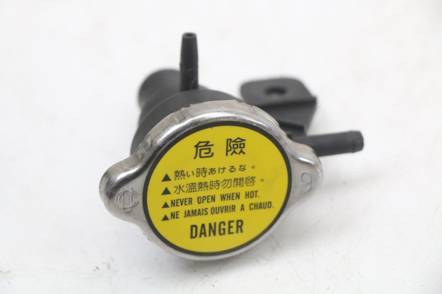 photo de BOUCHON RADIATEUR KYMCO XCITING 250 (2006 - 2009) - Zoom état d’usage