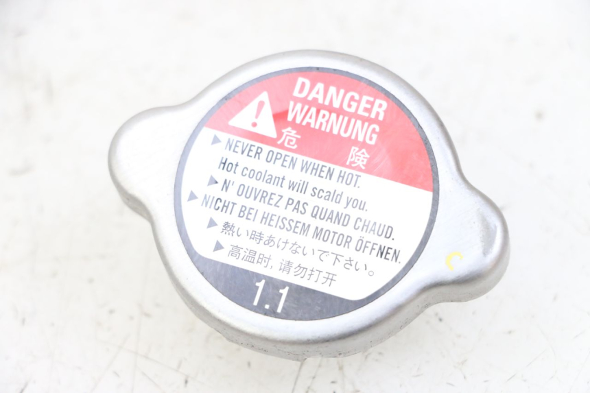 photo de BOUCHON RADIATEUR YAMAHA NEOS NEO'S 4T 50 (2008 - 2016) - Vue principale