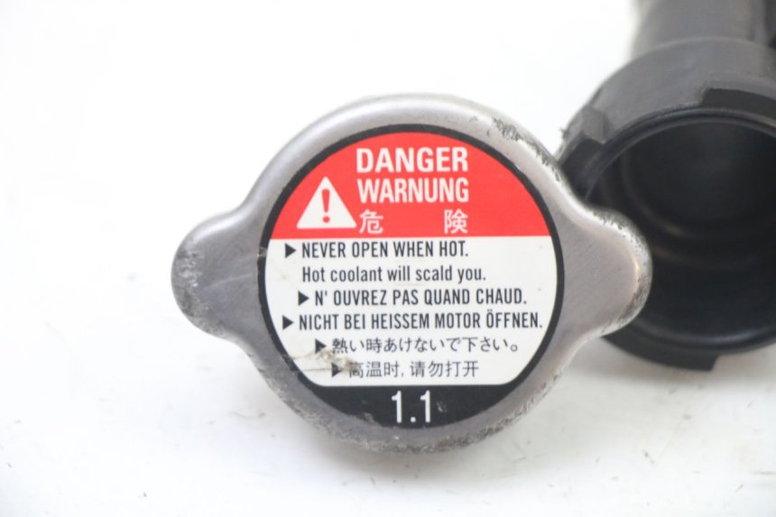 photo de BOUCHON RADIATEUR YAMAHA YP T-MAX TMAX 530 (2017 - 2020) - Détail de la pièce