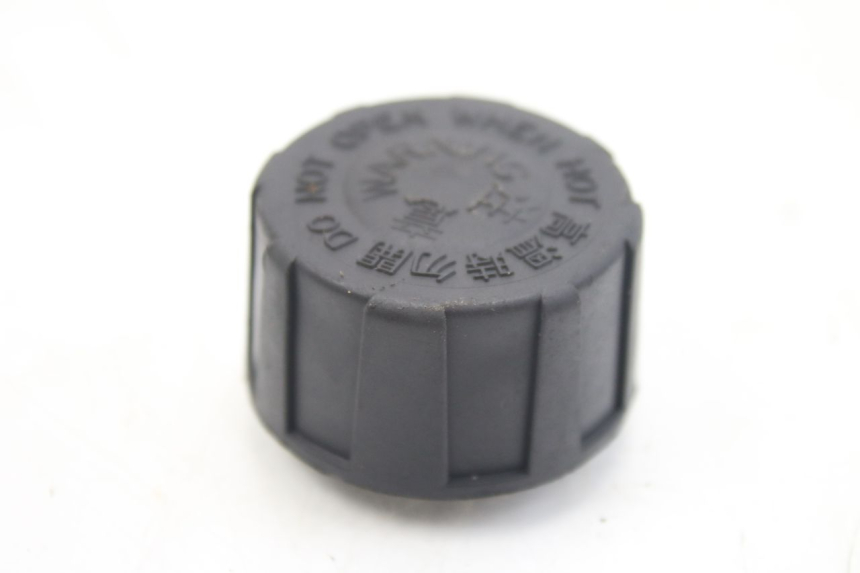 photo de BOUCHON VASE EXPANSION SYM CITYCOM CITY COM 125 (2009 - 2014) - Vue principale