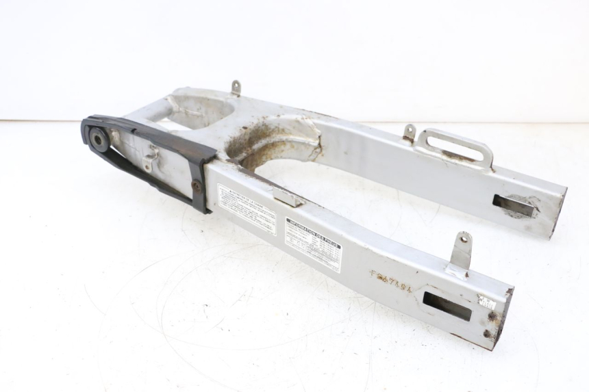 photo de BRAS OSCILLANT HONDA NSR R 125 (1994 - 2003) - Gros plan technique