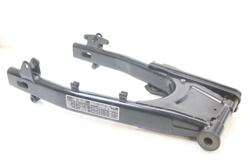 photo de BRAS OSCILLANT ROYAL ENFIELD CONTINENTAL GT 650 (2019 - 2024) - Détail de la pièce