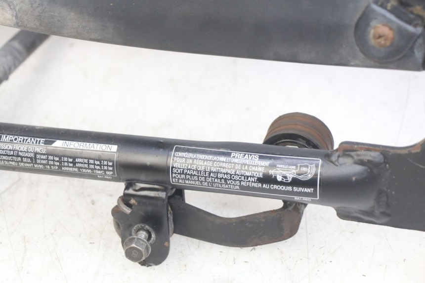 photo de BRAS OSCILLANT DAELIM VL DAYSTAR 125 (2000 - 2011) - Gros plan technique