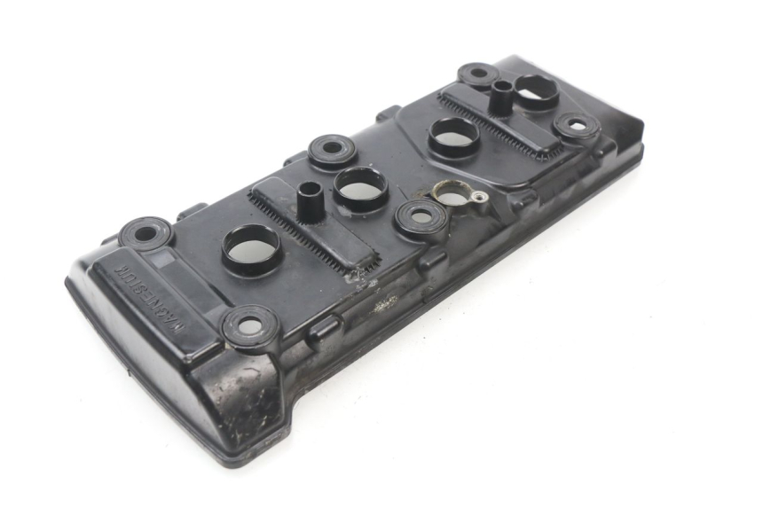 photo de CACHE CULBUTEUR SUZUKI GSX-R GSXR 600 (2008 - 2010) - Gros plan technique